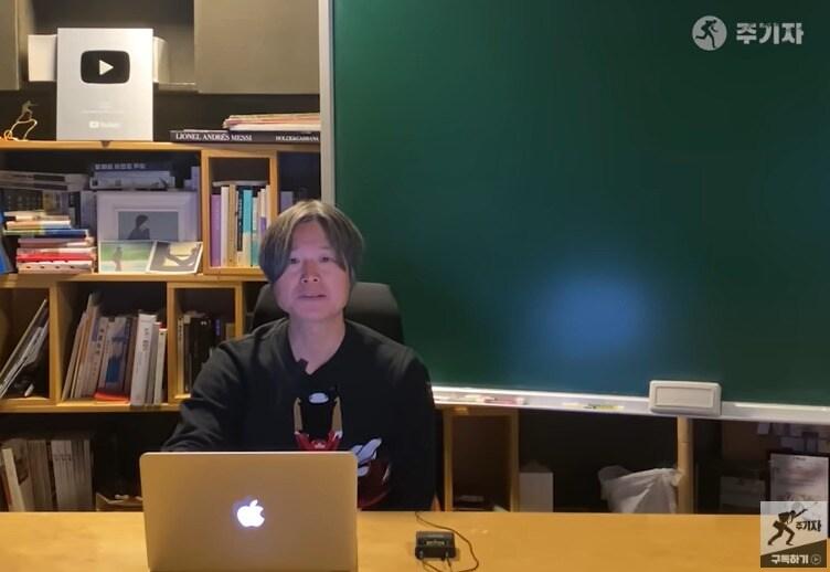 본문 이미지 - 나꼼수 멤버였던 주진우 기자가 지난 6일 자신의 유튜브 채널 '주기자'를 통해 김용민 이사장이 오해하고 있다는 해명을 내 놓았다. (유튜브 갈무리) ⓒ 뉴스1