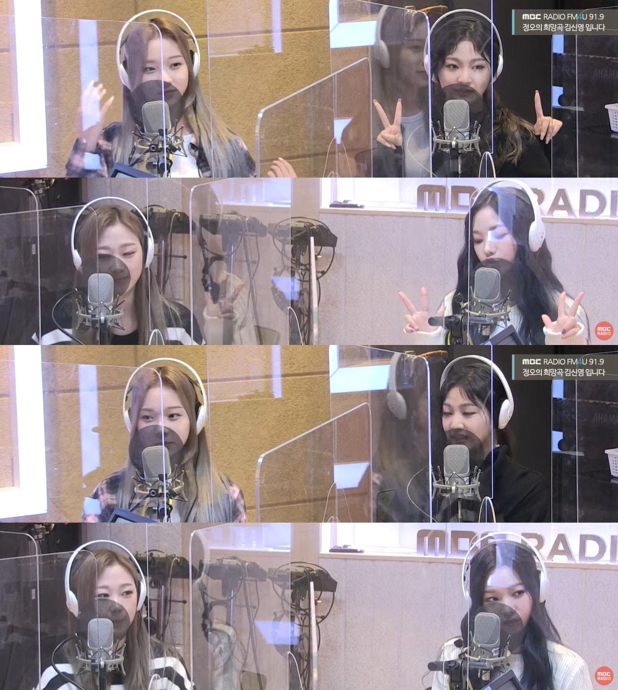 본문 이미지 - MBC 라디오 방송 갈무리 ⓒ 뉴스1