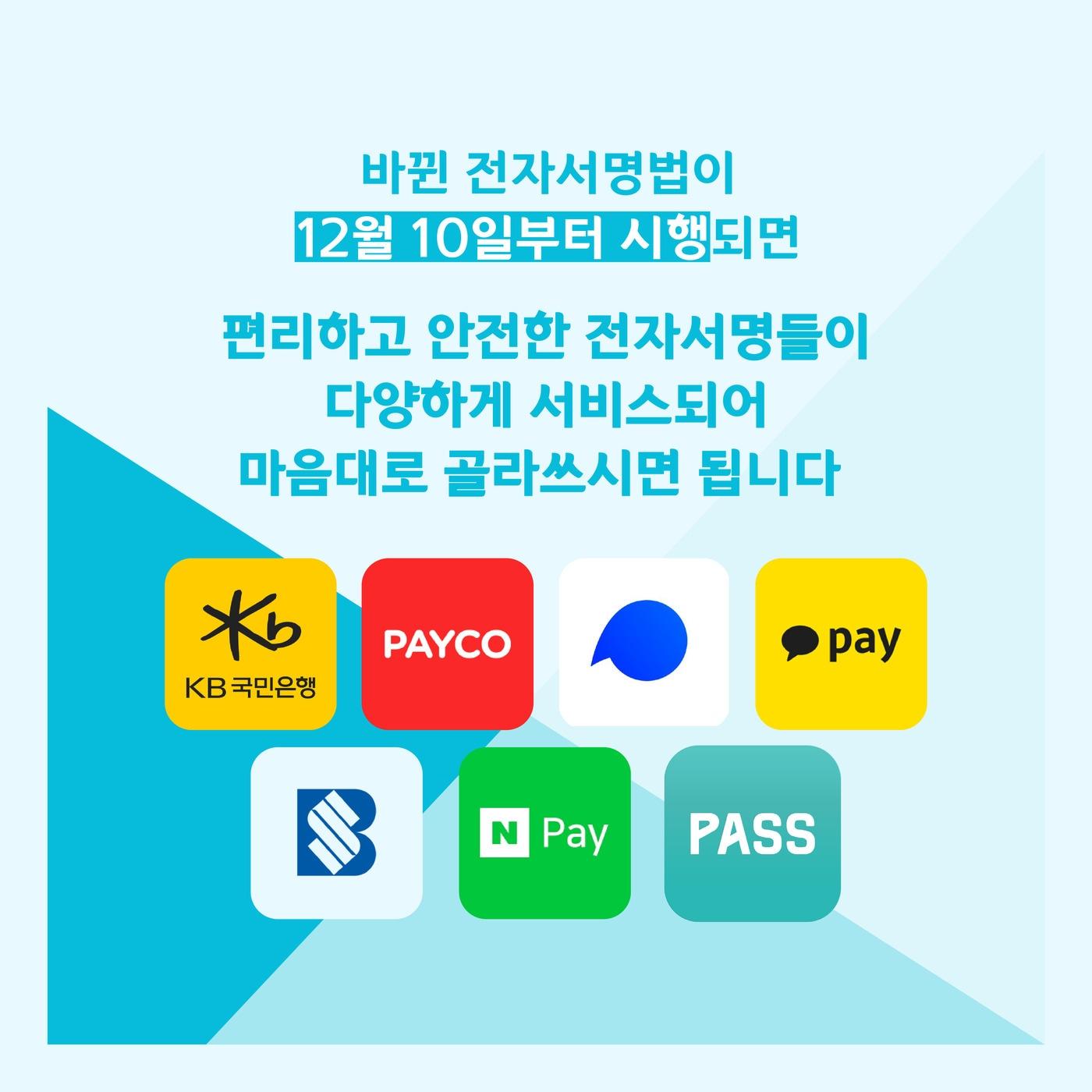 본문 이미지 - ⓒ 뉴스1
