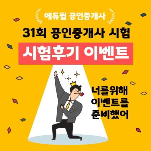 본문 이미지 - ⓒ 뉴스1