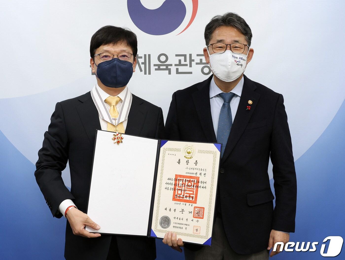 본문 이미지 - 스마일게이트 창업자 권혁빈 스마일게이트 희망 스튜디오 재단 이사장.(스마일게이트 제공) ⓒ 뉴스1