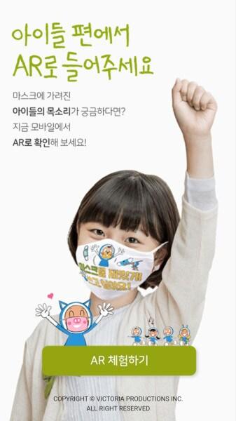 본문 이미지 - ⓒ 뉴스1