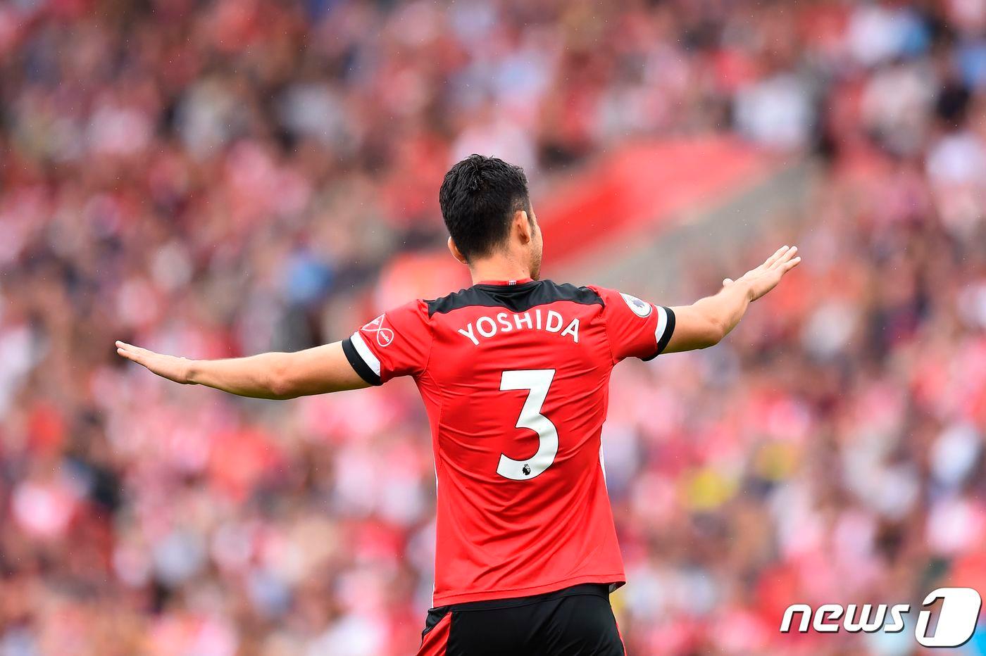 요시다 마야. ⓒ AFP=뉴스1