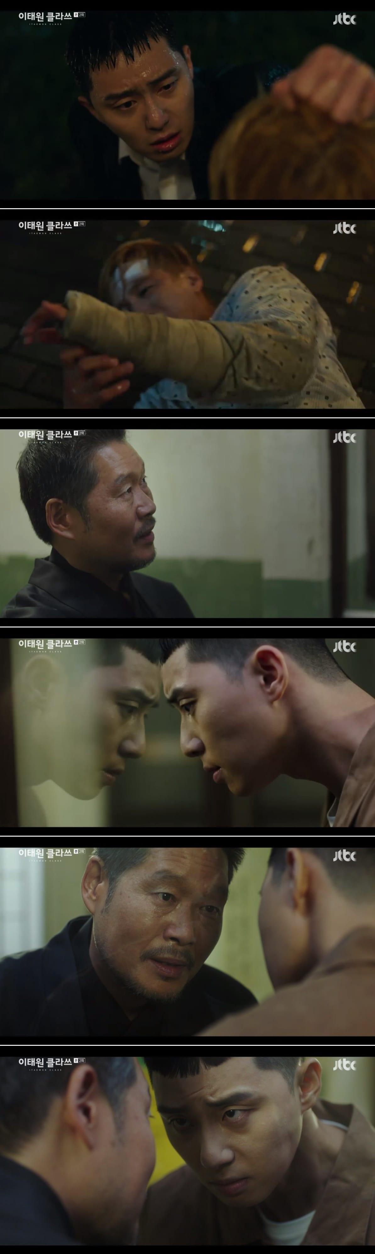 본문 이미지 - /화면캡처=JTBC '이태원 클라쓰'ⓒ 뉴스1