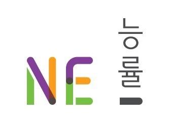 본문 이미지 - (자료제공=NE능률) ⓒ 뉴스1