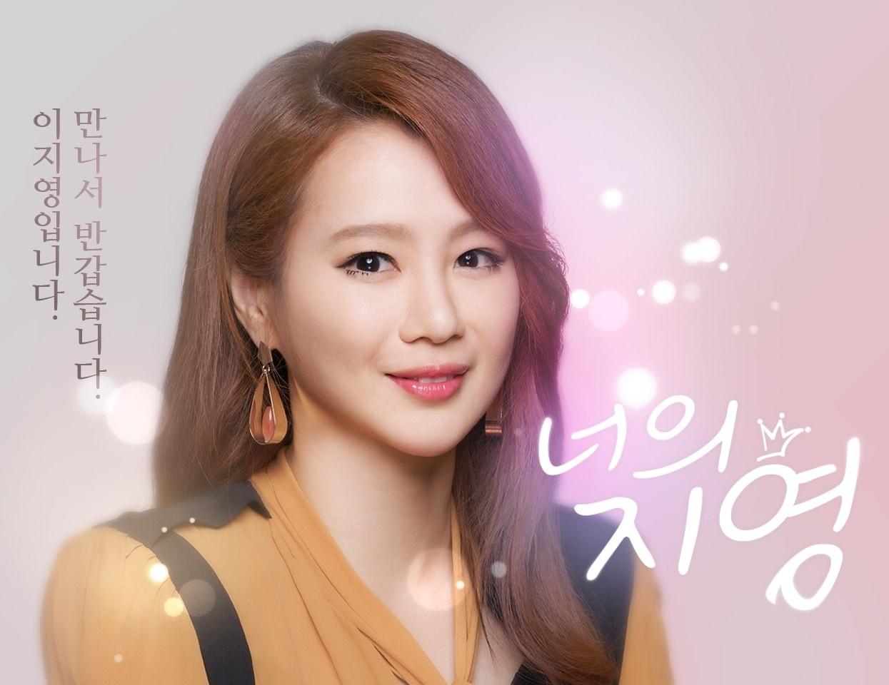 본문 이미지 - 사진=이지영 강사 블로그ⓒ 뉴스1