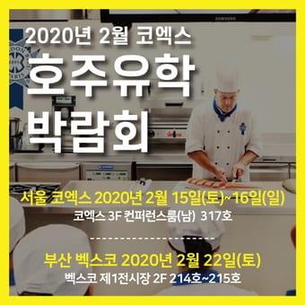 본문 이미지 - ⓒ 뉴스1