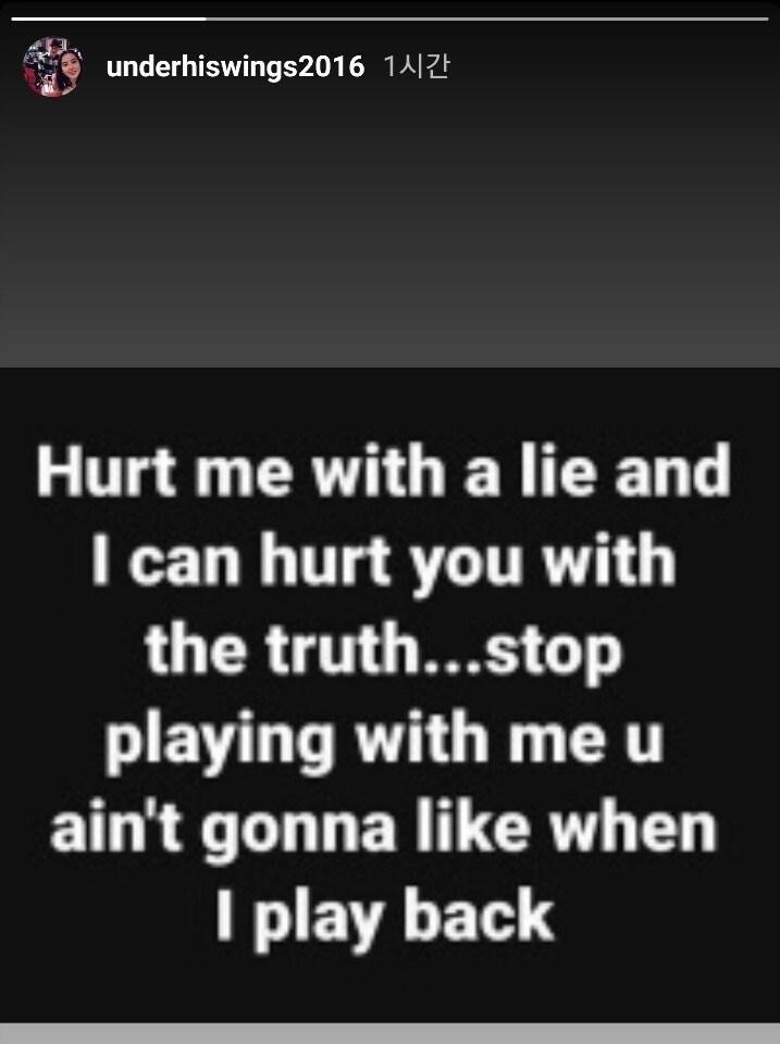 본문 이미지 - (기성용 인스타그램 스토리 캡처) ⓒ 뉴스1