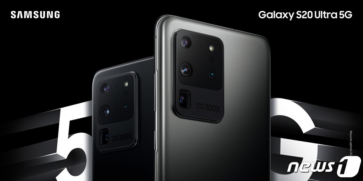 삼성전자가 11일(현지시간) 미국 샌프란시스코에서 '갤럭시 언팩 2020' 행사를 가졌다. 사진은 이날 행사에서 공개된 갤럭시 S20 울트라. (삼성전자 제공) 2020.2.12/뉴스1