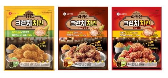 본문 이미지 - (사진제공=롯데푸드)ⓒ 뉴스1