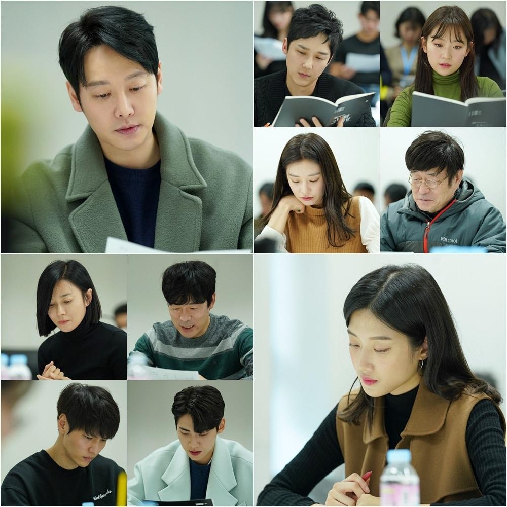 본문 이미지 - MBC '그 남자의 기억법' ⓒ 뉴스1