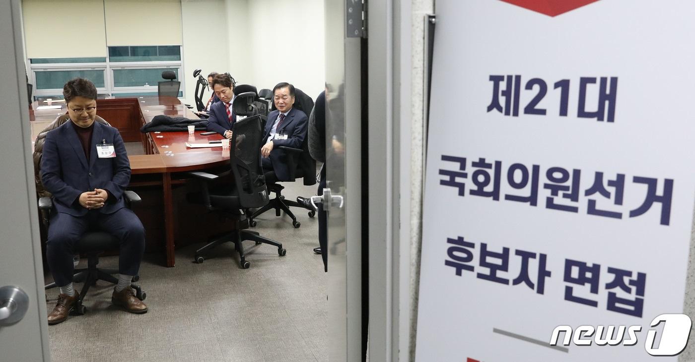 본문 이미지 - ⓒ News1 임세영 기자