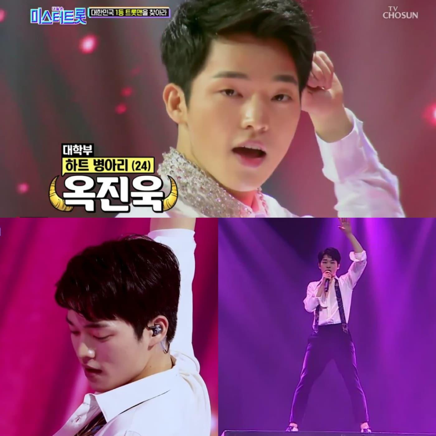 본문 이미지 - TV CHOSUN '내일은 미스터트롯' ⓒ 뉴스1