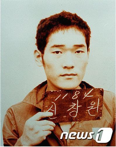 본문 이미지 - 장기복역수 신창원씨 과거 모습 ⓒ 뉴스1