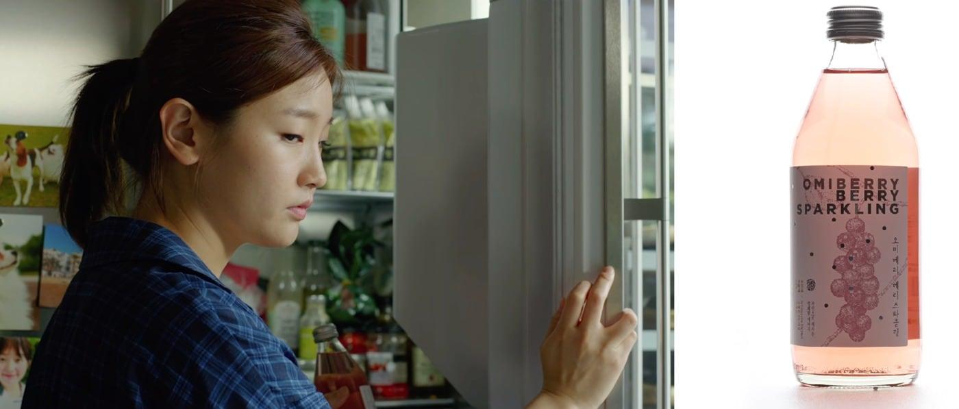 영화 '기생충'에 등장하는 효종원 '오미베리 스파클링'ⓒ 뉴스1