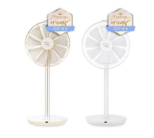 본문 이미지 - ⓒ 뉴스1