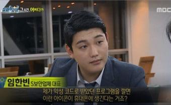 본문 이미지 - ⓒ 뉴스1