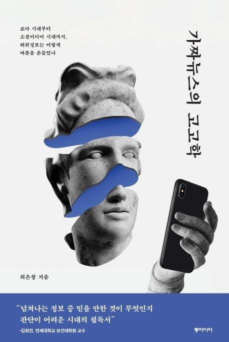 본문 이미지 - ⓒ 뉴스1