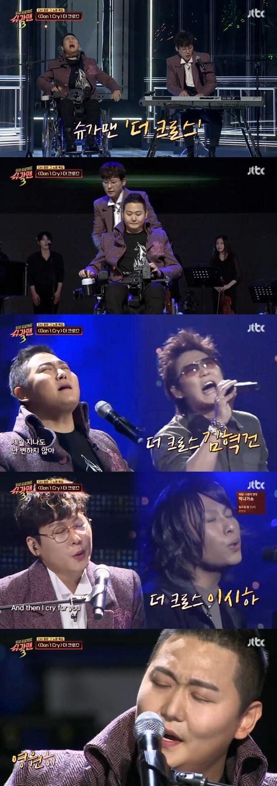 본문 이미지 - JTBC '슈가맨3' ⓒ 뉴스1