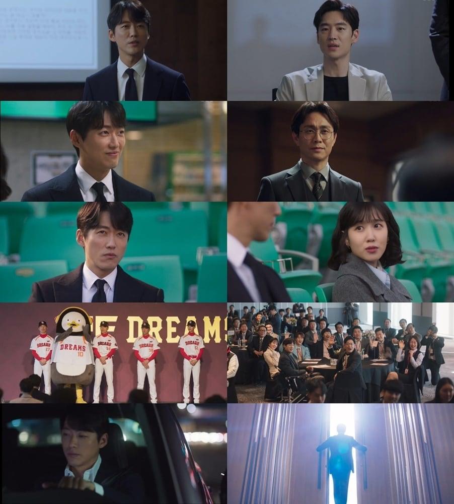 본문 이미지 - SBS ⓒ 뉴스1