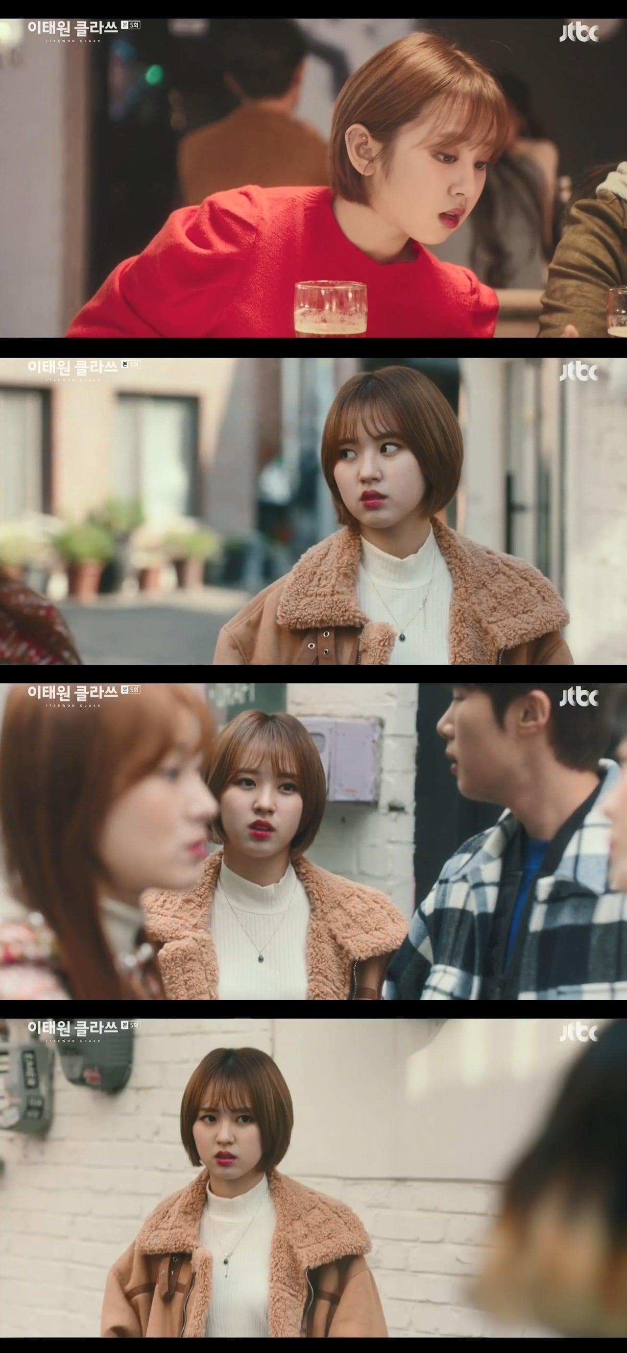 본문 이미지 - JTBC ⓒ 뉴스1