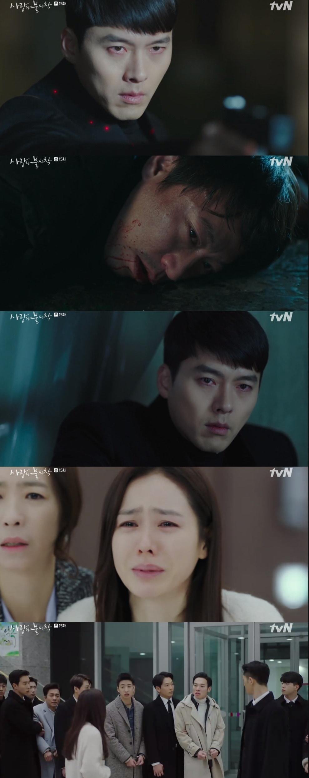 본문 이미지 - tvN ⓒ 뉴스1