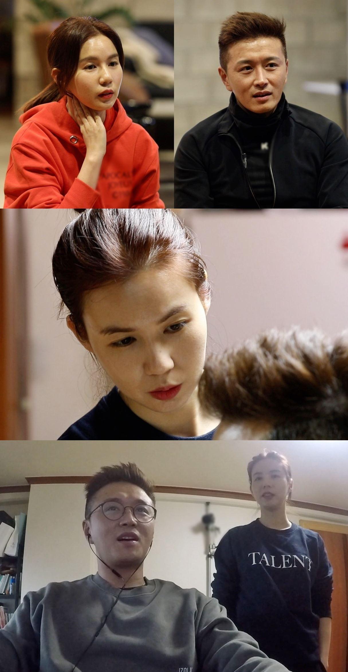 본문 이미지 - SBS제공 ⓒ 뉴스1