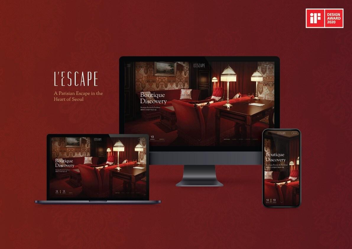 본문 이미지 - ⓒ 뉴스1(신세계조선호텔 제공)