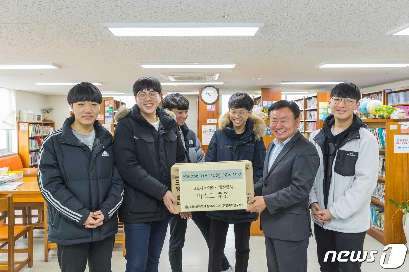 본문 이미지 - ⓒ 뉴스1