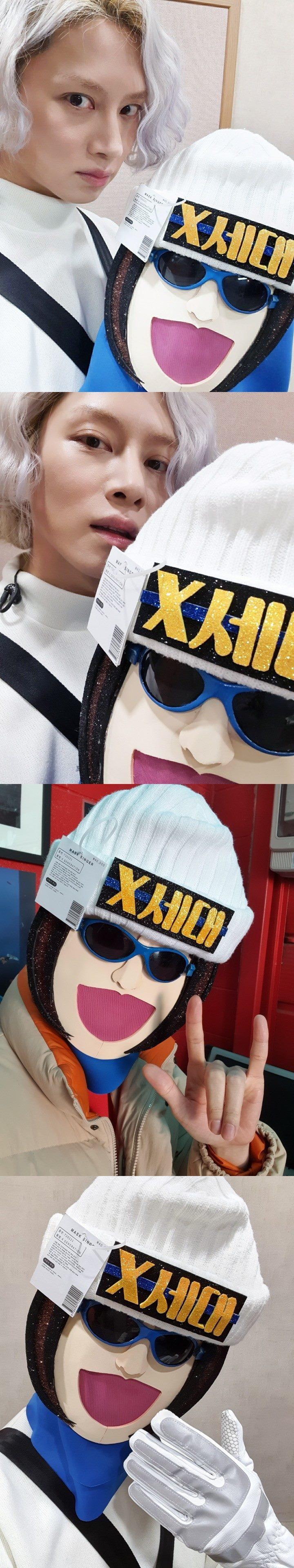 본문 이미지 - MBC '복면가왕' ⓒ 뉴스1