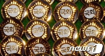 본문 이미지 - 21대 총선이 한달여 앞으로 다가온 가운데, 대전에서는 더불어민주당과 미래통합당의 공천 작업이 속도를 내면서 선거구 7곳의 대진표가 속속 채워지기 시작했다. ⓒ 뉴스1