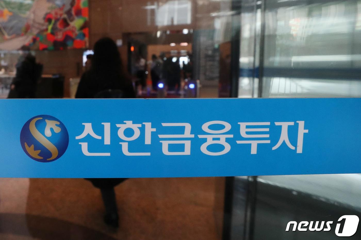 본문 이미지 - ⓒ News1 민경석 기자