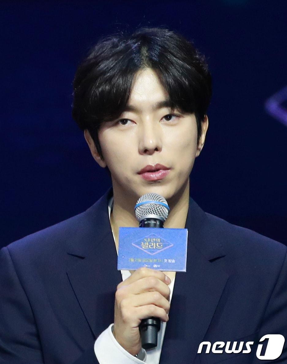 본문 이미지 - 배우 윤현민/뉴스1 ⓒ News1 DB