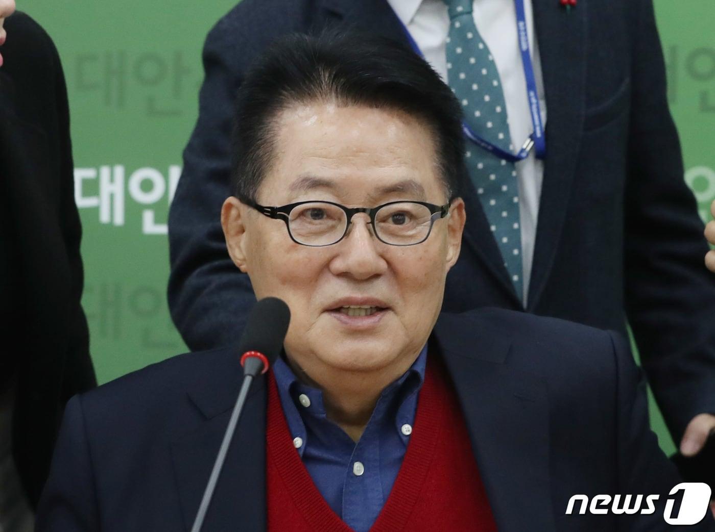 본문 이미지 - 박지원 민생당 의원 ⓒ News1 박세연 기자