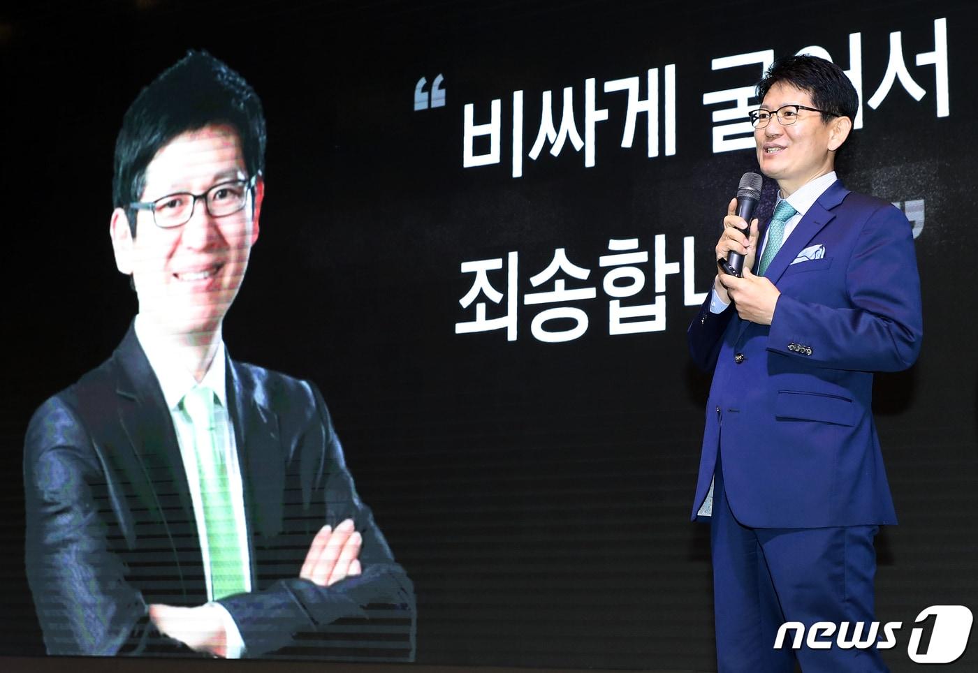 본문 이미지 - 강성부 KCGI 대표2020.2.20/뉴스1 ⓒ News1 이동해 기자