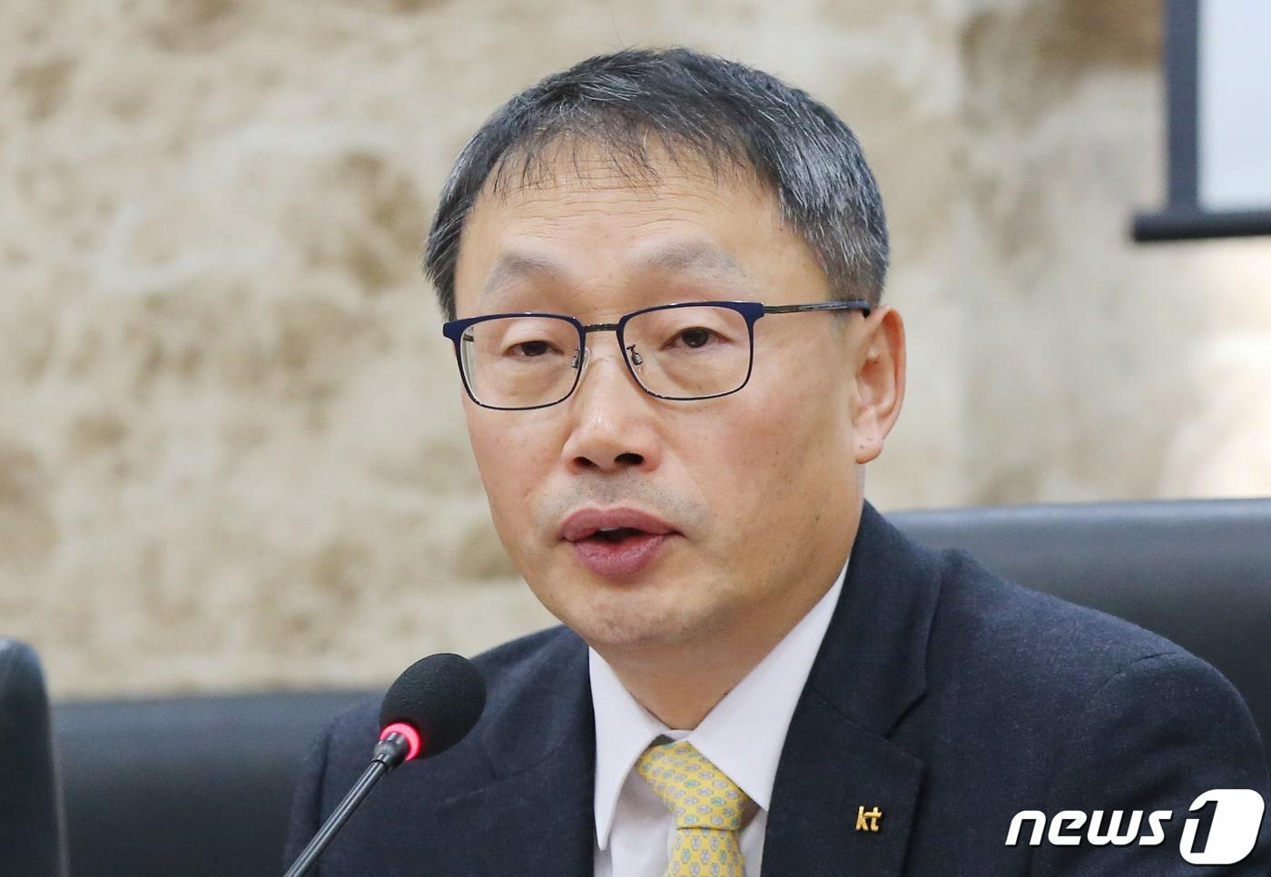 본문 이미지 - 구현모 전 KT 대표. 2020.2.20/뉴스1 ⓒ News1 김기태 기자