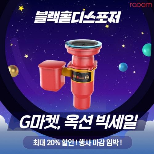 본문 이미지 - ⓒ 뉴스1