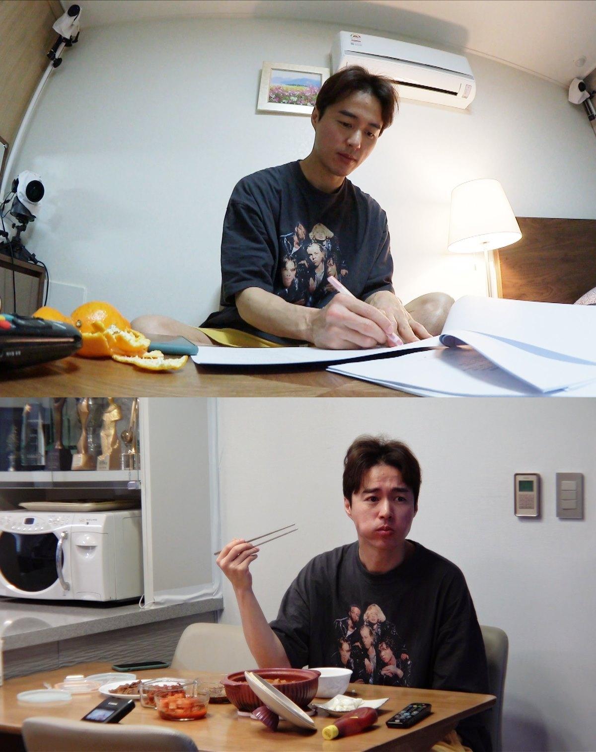 본문 이미지 - SBS ⓒ 뉴스1