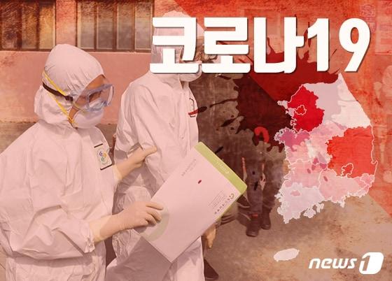 본문 이미지 - ⓒ News1 이지원 디자이너