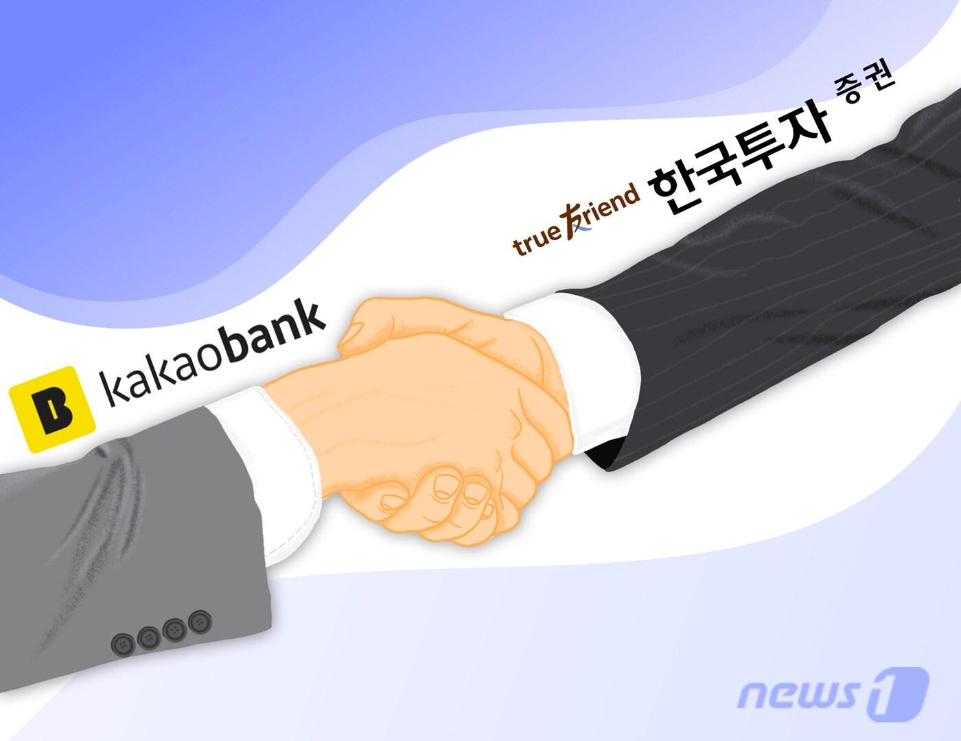 본문 이미지 - ⓒ News1 이지원 디자이너