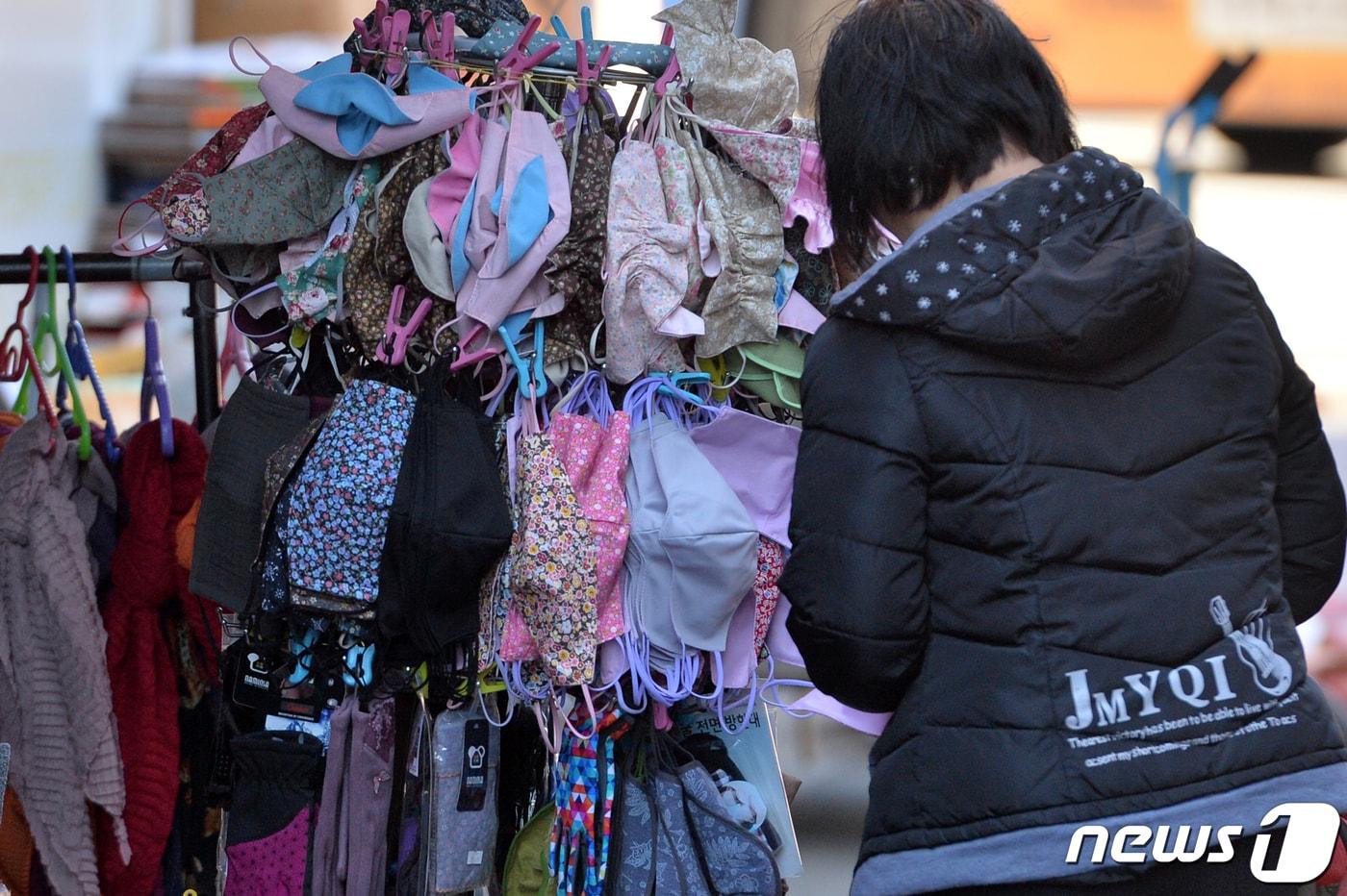 (자료사진) 2020.2.23/뉴스1