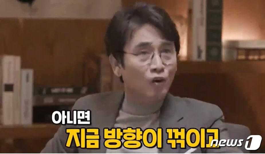 본문 이미지 - 유시민 노무현 재단 이사장이 지난 23일 KBS 1TV '정치합시다'에서 연민이 느껴지지 않는 사람, 앞뒤 안맞는 말을 하는 사람은 뽑지 말아야 한다고 주장하고 있다. KBS 캡처 ⓒ 뉴스1