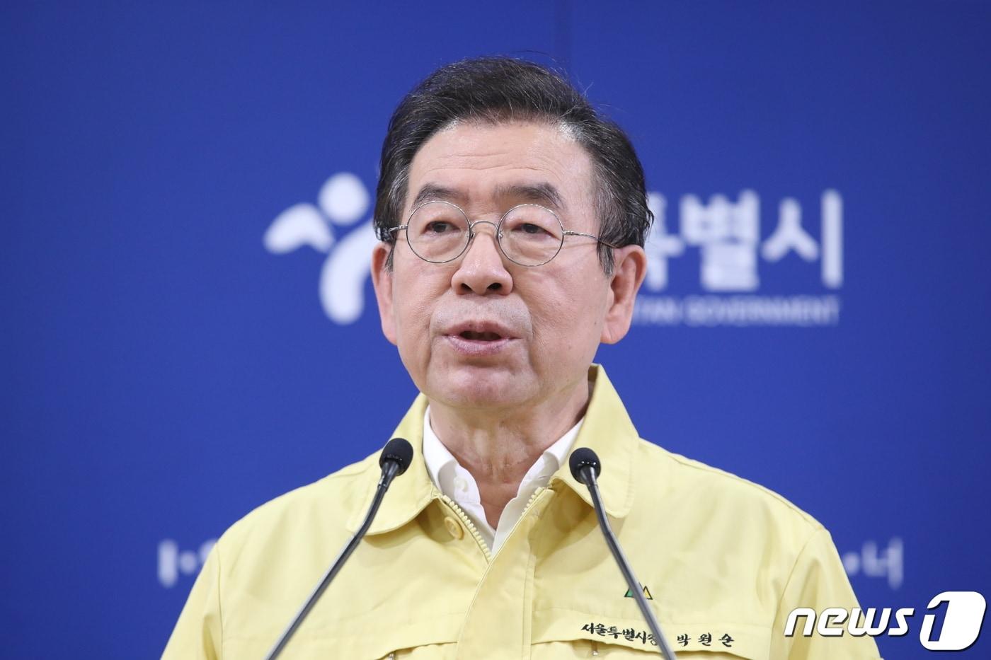 박원순 서울시장이 24일 오전 서울 중구 서울시청에서 신종 코로나바이러스 감염증(코로나19) 관련 서울시의 7대 선제적 대응책 가동을 발표하고 있다. 2020.2.24/뉴스1 ⓒ News1 박정호 기자