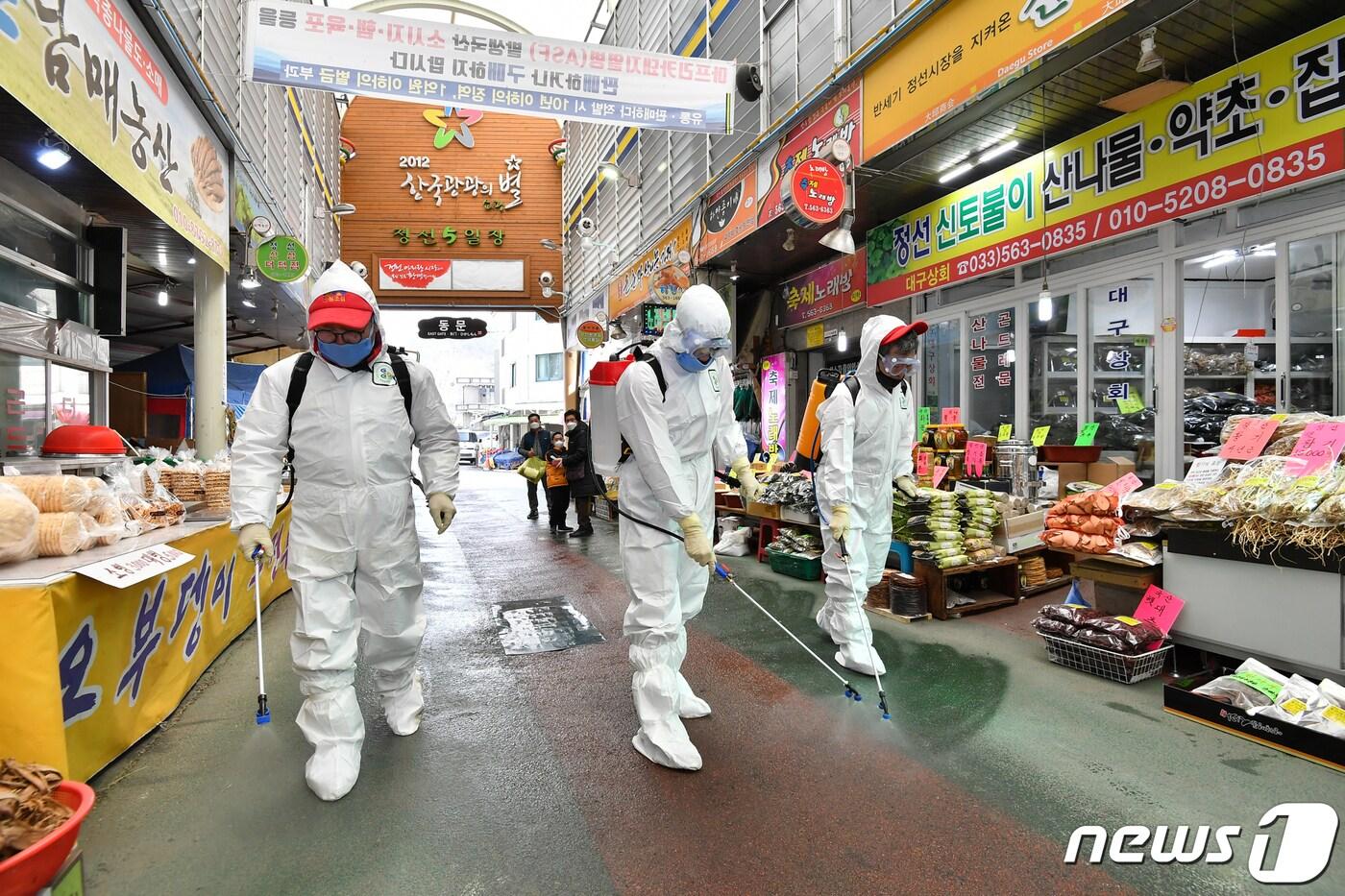 정선군 전통5일장 임시휴장…시장 내 상인·소상공인은 정상운영 - 뉴스1