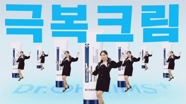 본문 이미지 - ⓒ 뉴스1