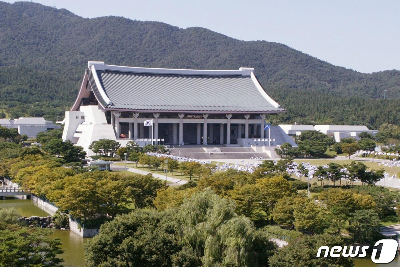 본문 이미지 - 독립기념관 전경ⓒ 뉴스1