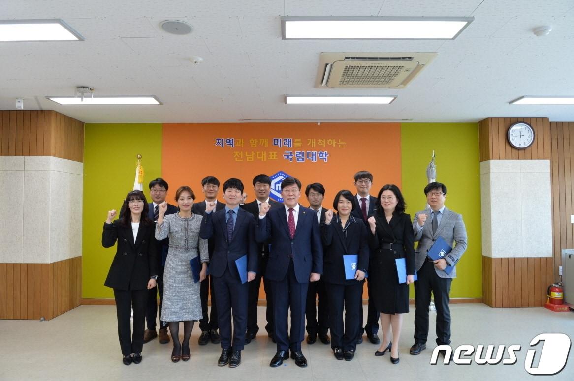 본문 이미지 - 순천대에 임용된 신임 교수들.(순천대 제공)/뉴스1 ⓒ News1