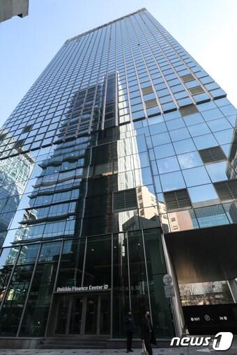 본문 이미지 - 서울 중구 대신증권 본사 모습. 2020.2.27/뉴스1 ⓒ News1 성동훈 기자