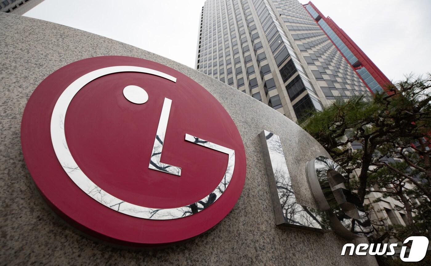 사진은 28일 오전 서울 영등포구 LG 트윈타워의 모습. 2020.2.28/뉴스1 ⓒ News1 이재명 기자