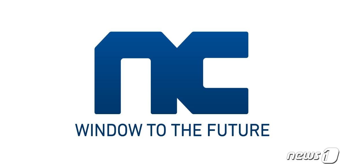 본문 이미지 - 엔씨소프트 로고 &#40;엔씨소프트 제공&#41; ⓒ 뉴스1